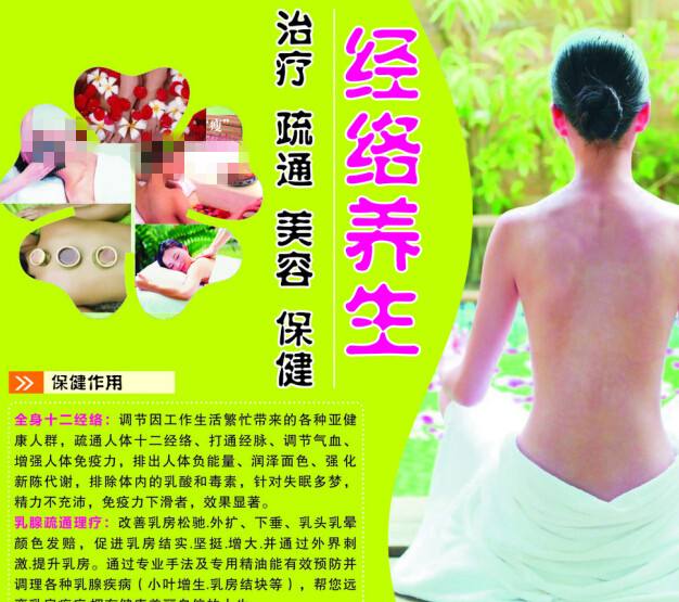 埃森经济管理应用技术大学假学位证购买