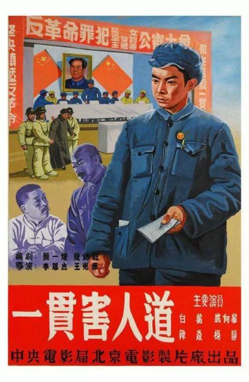 安东尼奥·内夫里哈大学硕士学位证