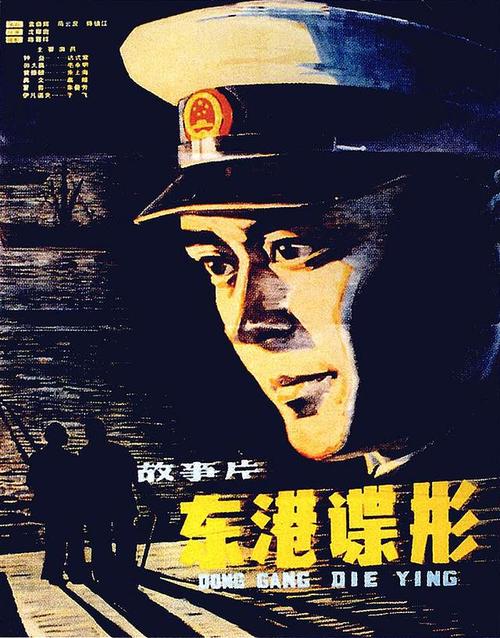 办理假摩纳哥居留证